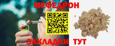 экстази Краснокаменск