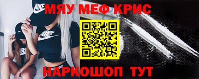 кокс Краснодар