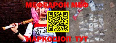 кокс Краснодар