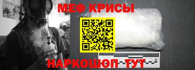 кокс Краснодар