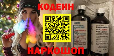экстази Краснокаменск