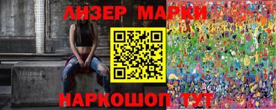 кокс Краснодар