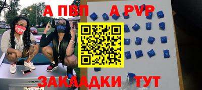 круглые Кулебаки