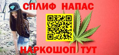 экстази Краснокаменск