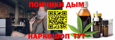 кокс Краснодар