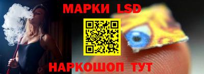 кокс Краснодар