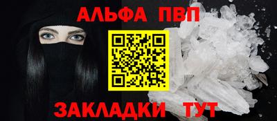 кокс Краснодар