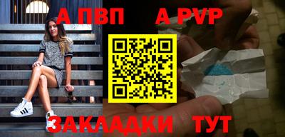 экстази Краснокаменск
