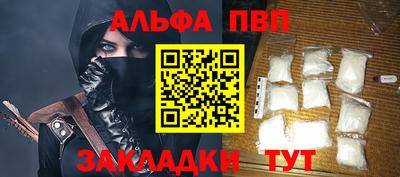 экстази Краснокаменск