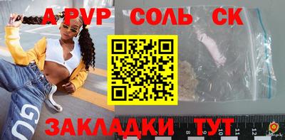 дмт Кумертау