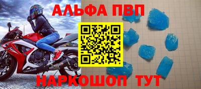 кокс Краснодар