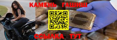 экстази Краснокаменск