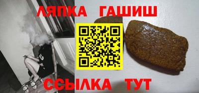 экстази Краснокаменск
