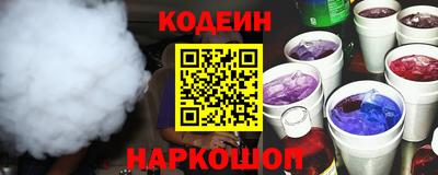 кокс Краснодар