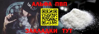 экстази Краснокаменск