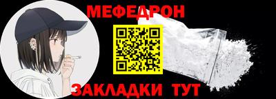 кокс Краснодар