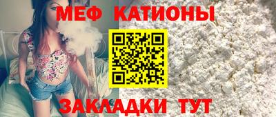 кокс Краснодар
