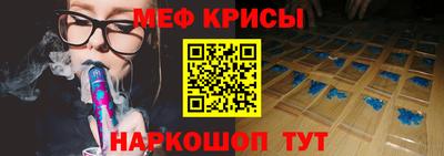 кокс Краснодар