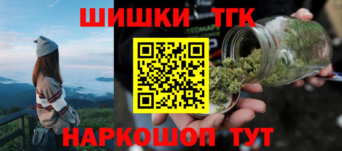 Амфетамин Зерноград